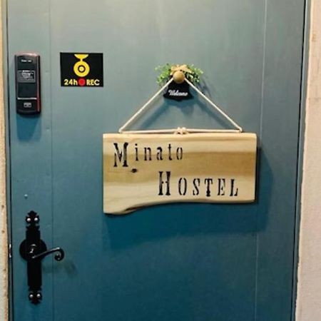 Minato Hostel Yokohama  Buitenkant foto
