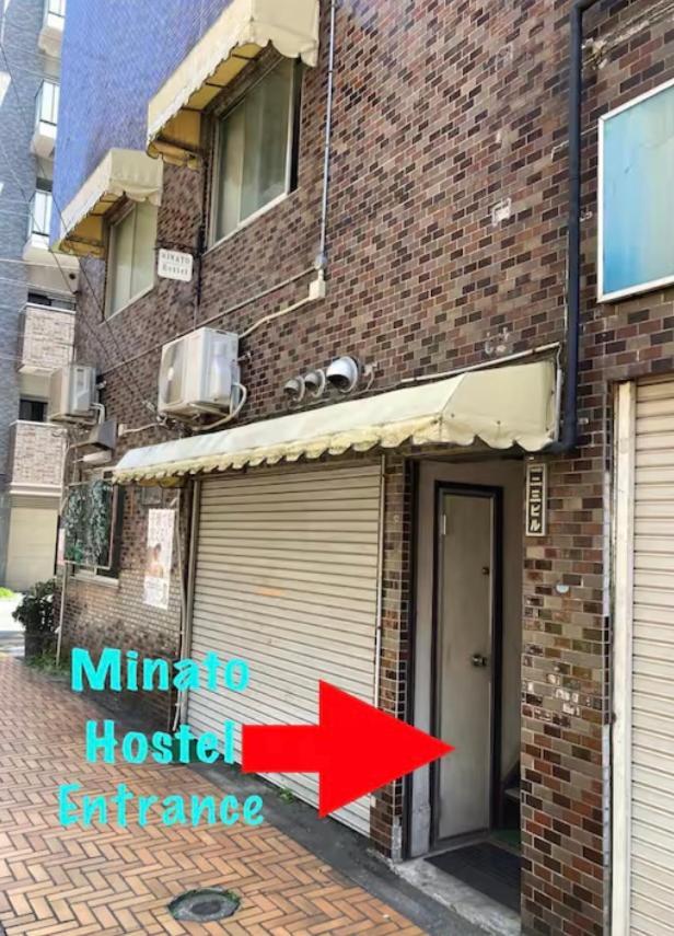 Minato Hostel Yokohama  Buitenkant foto