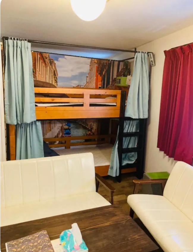 Minato Hostel Yokohama  Buitenkant foto